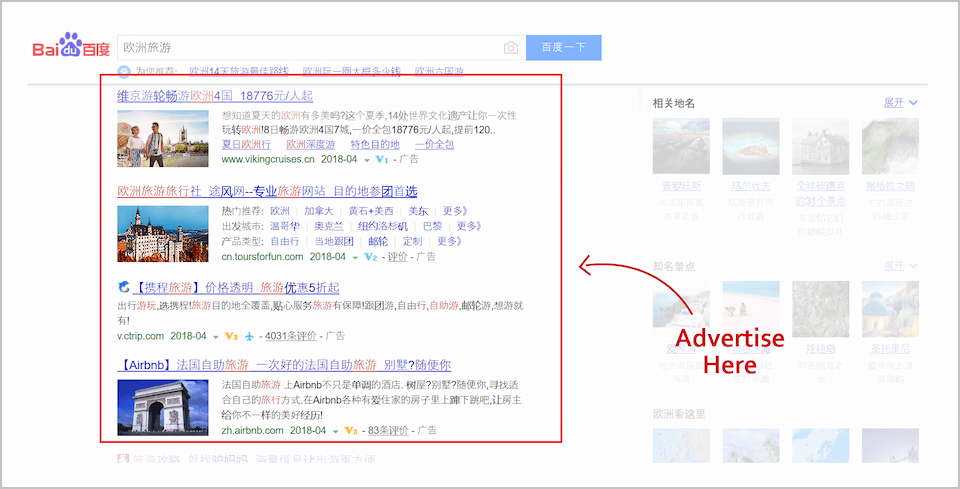Launch Baidu Ads With Precision
